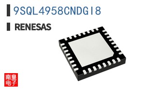 9SQL4958CNDGI8