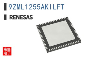 9ZML1255AKILFT