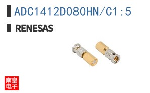 ADC1412D080HN/C1:5