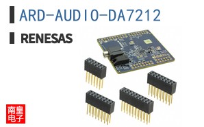 ARD-AUDIO-DA7212