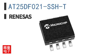 AT25DF021-SSH-T