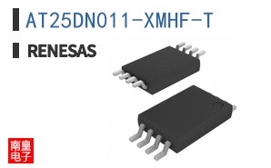 AT25DN011-XMHF-T