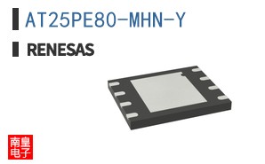 AT25PE80-MHN-Y