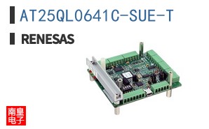 AT25QL0641C-SUE-T