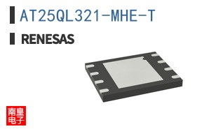 AT25QL321-MHE-T