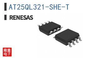 AT25QL321-SHE-T