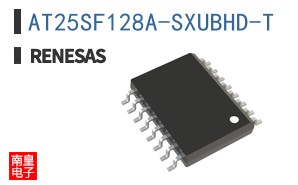 AT25SF128A-SXUBHD-T
