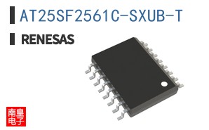AT25SF2561C-SXUB-T