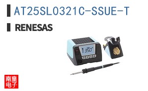 AT25SL0321C-SSUE-T