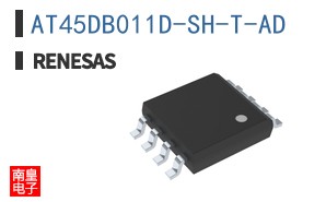 AT45DB011D-SH-T-AD