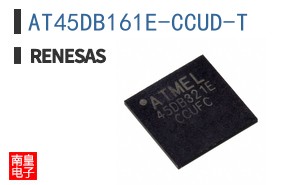 AT45DB161E-CCUD-T