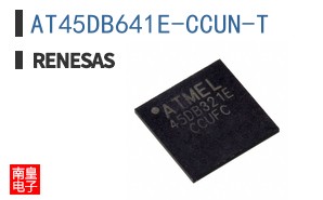 AT45DB641E-CCUN-T