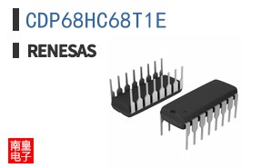 CDP68HC68T1E
