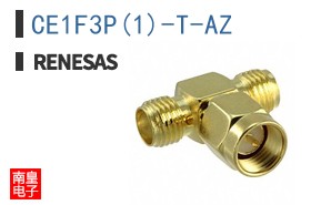 CE1F3P(1)-T-AZ