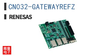 CN032-GATEWAYREFZ