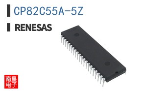 CP82C55A-5Z