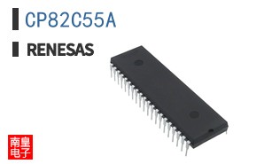 CP82C55A