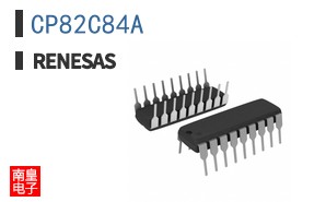 CP82C84A