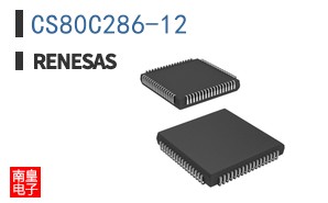 CS80C286-12