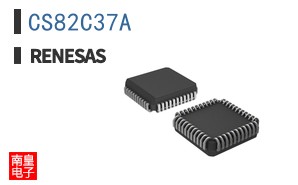CS82C37A