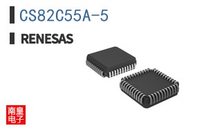 CS82C55A-5