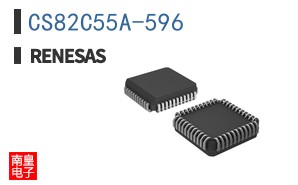 CS82C55A-596