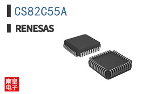 CS82C55A