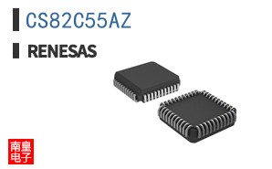 CS82C55AZ