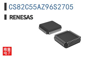 CS82C55AZ96S2705