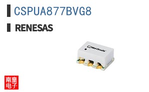 CSPUA877BVG8