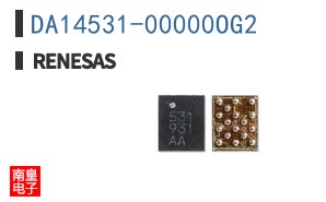 DA14531-00000OG2