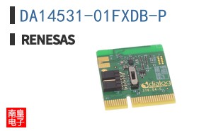 DA14531-01FXDB-P