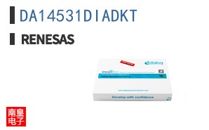 DA14531DIADKT
