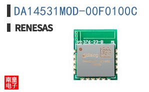 DA14531MOD-00F0100C