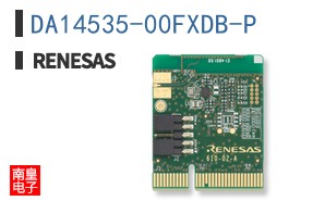 DA14535-00FXDB-P