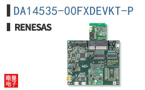DA14535-00FXDEVKT-P