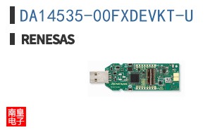 DA14535-00FXDEVKT-U