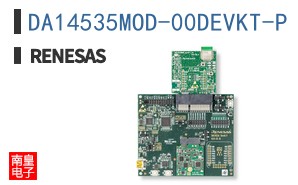 DA14535MOD-00DEVKT-P