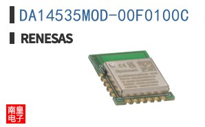DA14535MOD-00F0100C