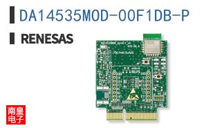 DA14535MOD-00F1DB-P