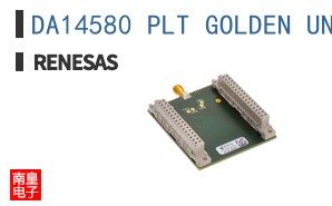 DA14580 PLT GOLDEN UNIT