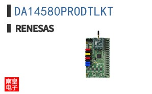 DA14580PRODTLKT
