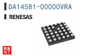 DA14581-00000VRA