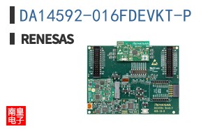 DA14592-016FDEVKT-P