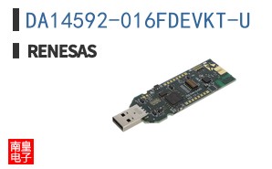 DA14592-016FDEVKT-U