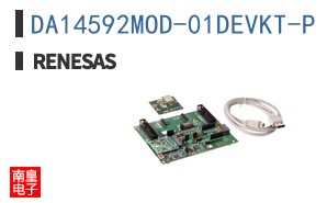 DA14592MOD-01DEVKT-P
