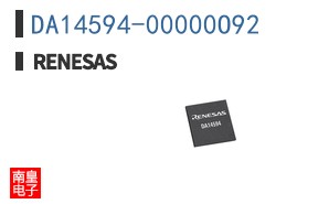 DA14594-00000O92