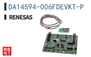 DA14594-006FDEVKT-P