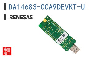 DA14683-00A9DEVKT-U