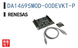 DA14695MOD-00DEVKT-P